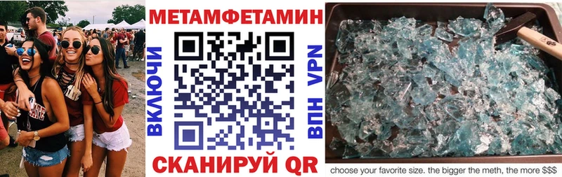 Amphetamine VHQ Буинск