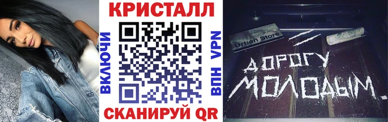 дарнет шоп Буинск Амфетамин Premium