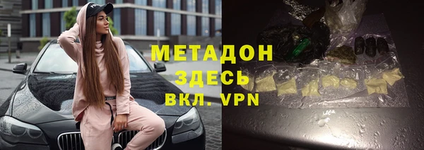 таблы Арсеньев