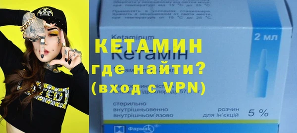 а пвп мука Аркадак