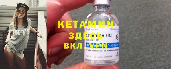 хмурый Армянск