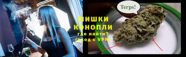 хмурый Армянск