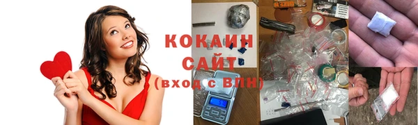 а пвп мука Аркадак