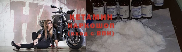 а пвп мука Аркадак