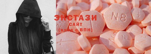 а пвп мука Аркадак