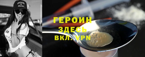 а пвп мука Аркадак