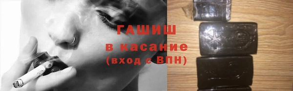 а пвп мука Аркадак