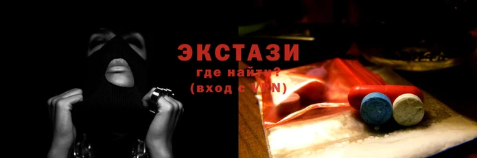 таблы Арсеньев