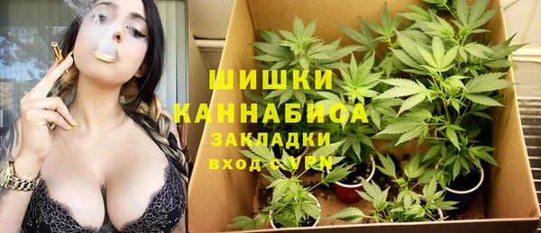 а пвп мука Аркадак
