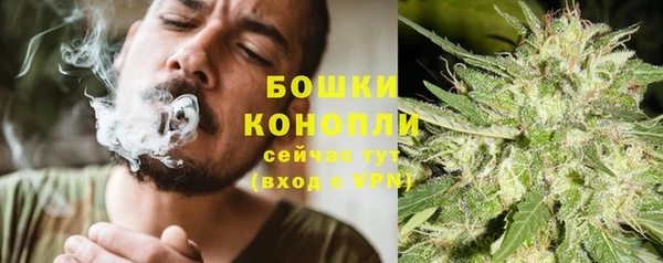 таблы Арсеньев