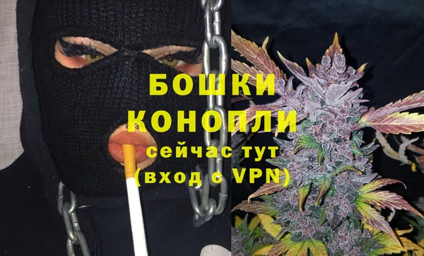 а пвп мука Аркадак