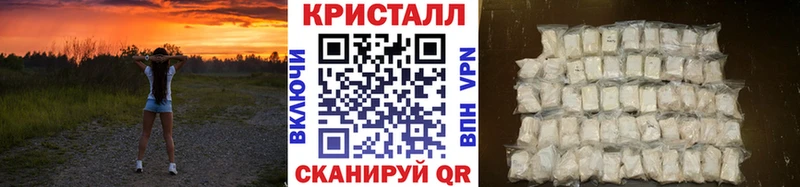 МЕТАМФЕТАМИН мет Буинск