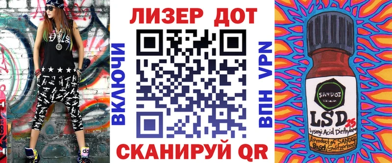 купить сайты Буинск Наркотические марки 1500мкг