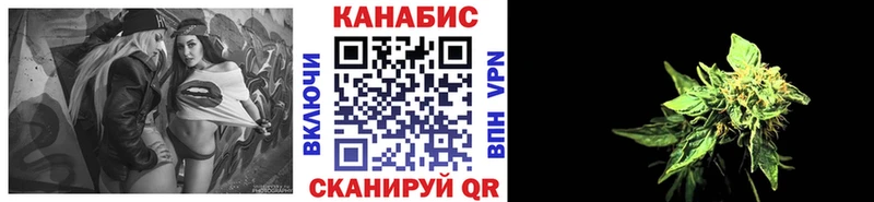 Каннабис Amnesia МЕГА как войти Буинск сколько стоит